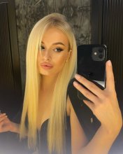 Проститутка Милена - Благовещенск