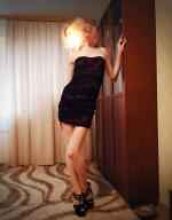 Проститутка Анастасия - Благовещенск