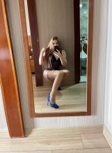 Проститутка Марина - Благовещенск